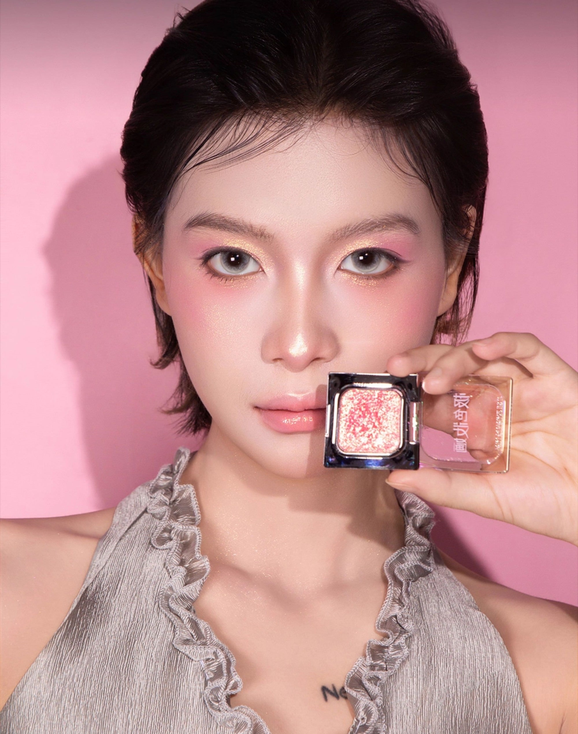 JSZH 2g Light-Chaser Super Chameleon Eyeshadow T5080