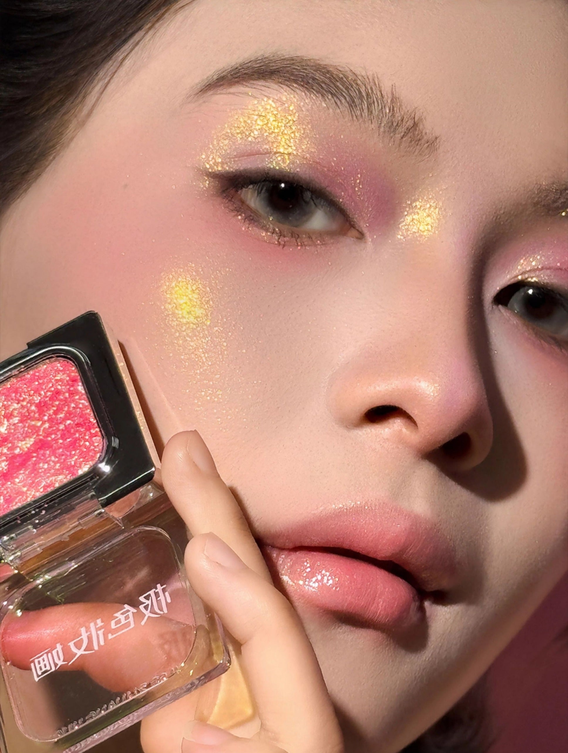 JSZH 2g Light-Chaser Super Chameleon Eyeshadow T5080