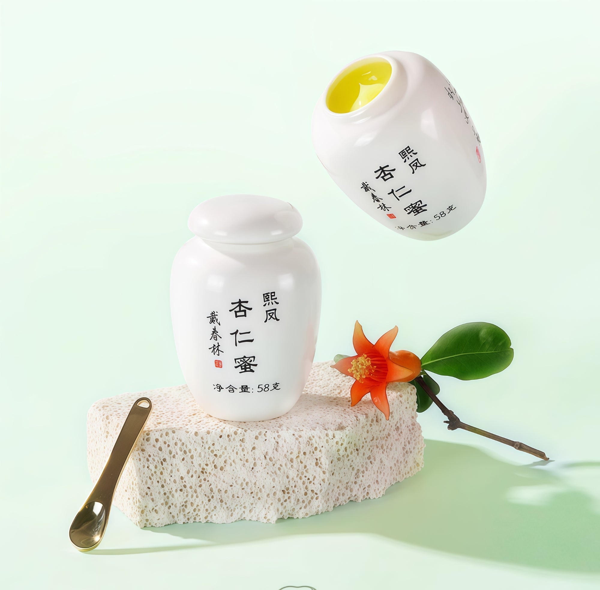 DaiChunLin Moisture Almond Honey Essence Facial Cream T5084