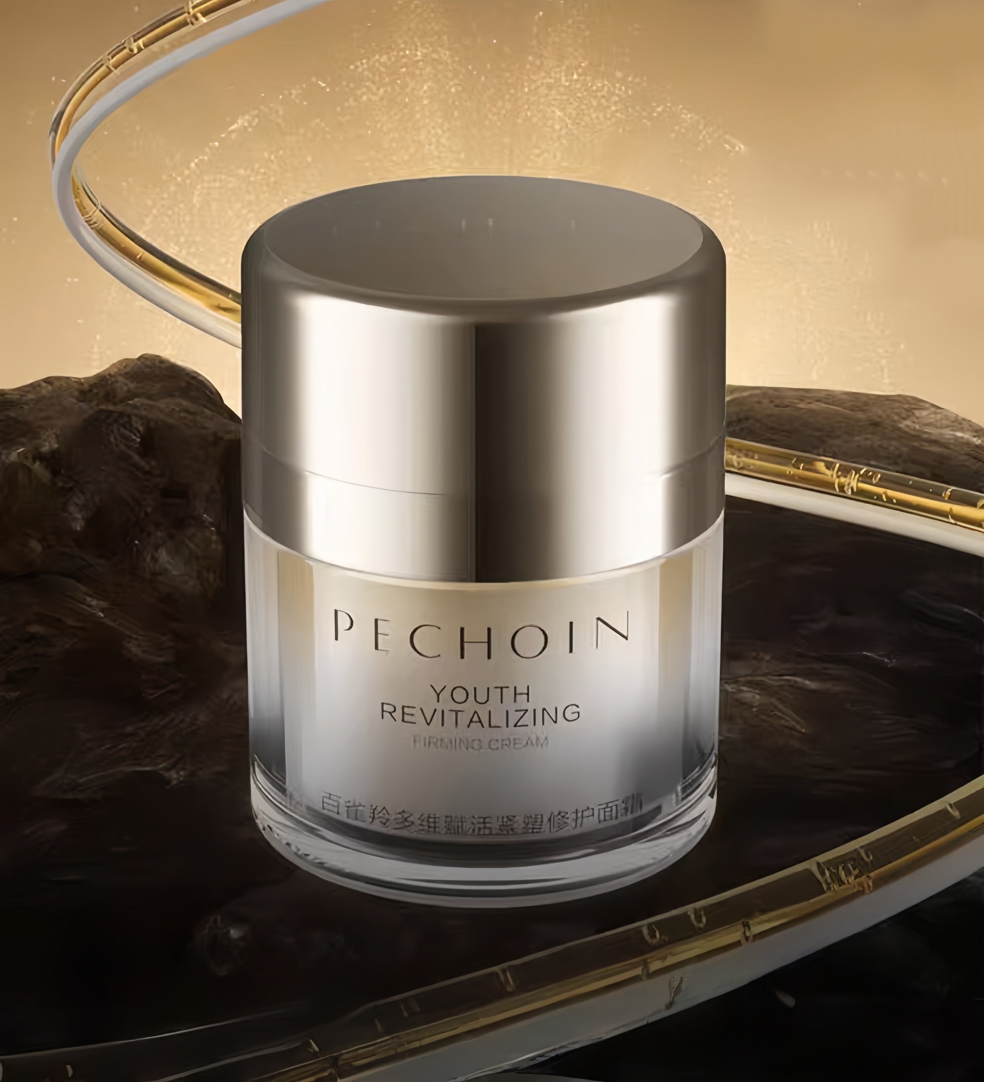 PECHOIN Youth Revitalizing Moist Firming Facial Cream T5178