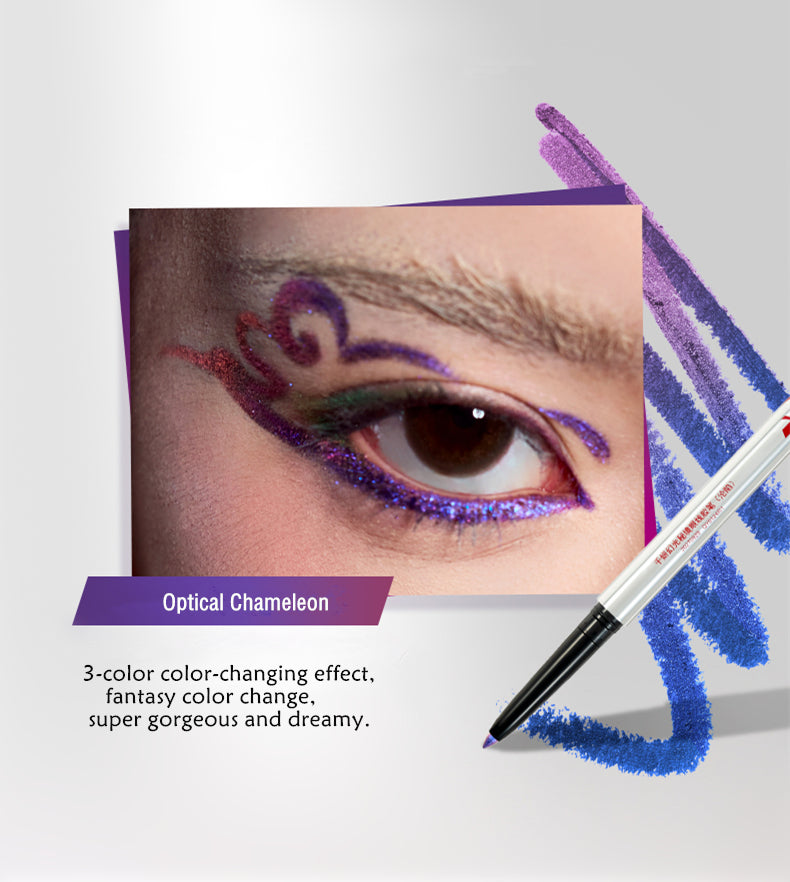 QianYan Fantasy Dreamland Chameleon Eyeshadow & Eyeliner Pen T4217
