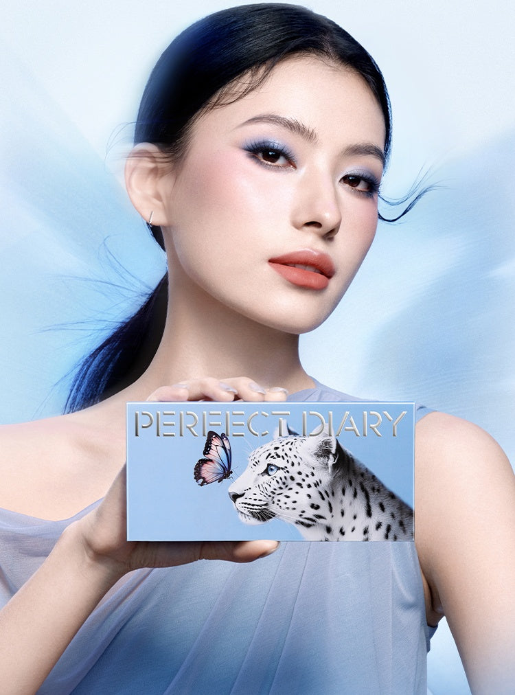 Perfect Diary X Discovery Butterfly & Snow Leopard Eyeshadow Palette T4599