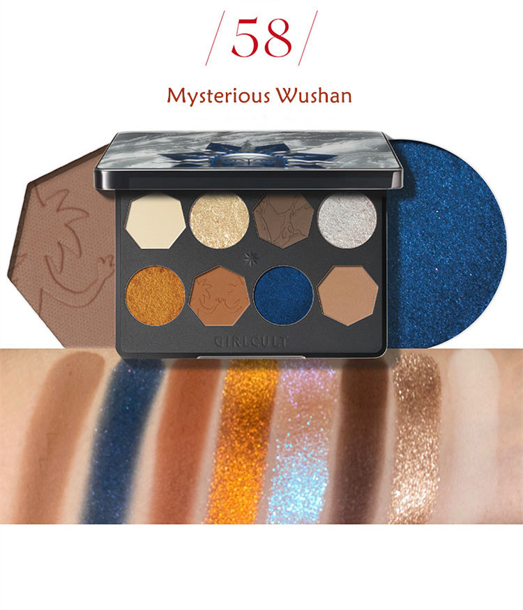 Girlcult Miao Witch Collection 8-Color Chameleon Eyeshadow Palette T4190
