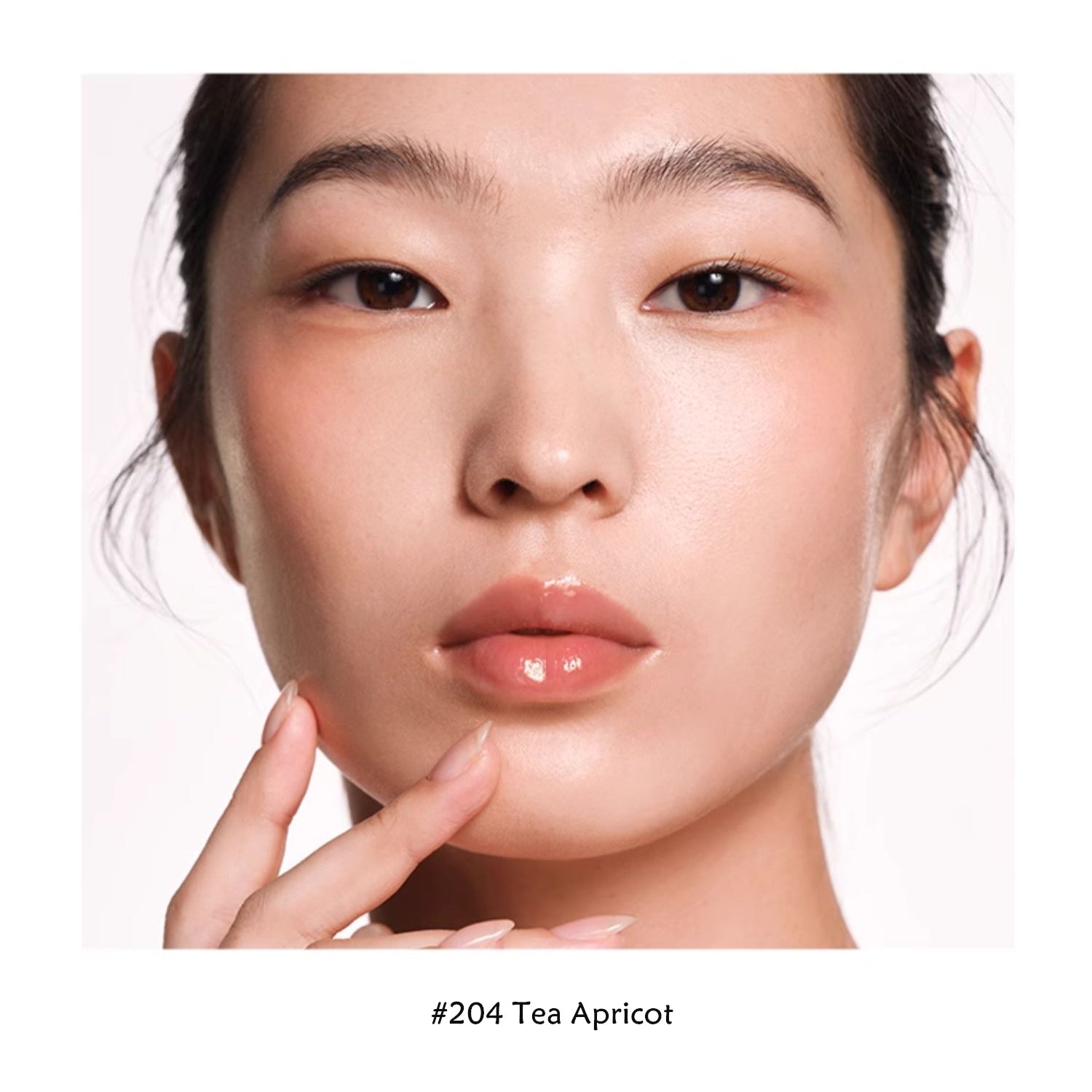 TAASHEE Essential Oil Nourishing Mirror Lip Glaze T4248