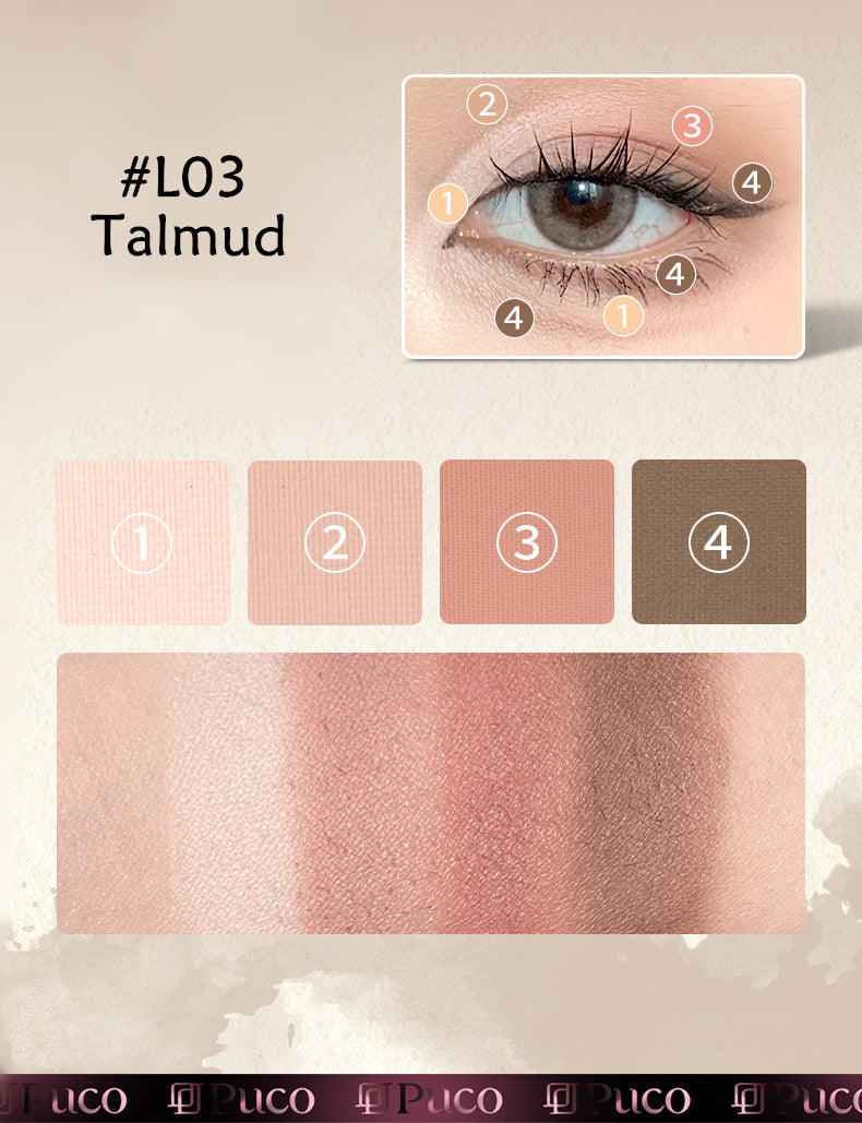 PUCO Unbridled Tide 4-Color Eyeshadow Palette T4203
