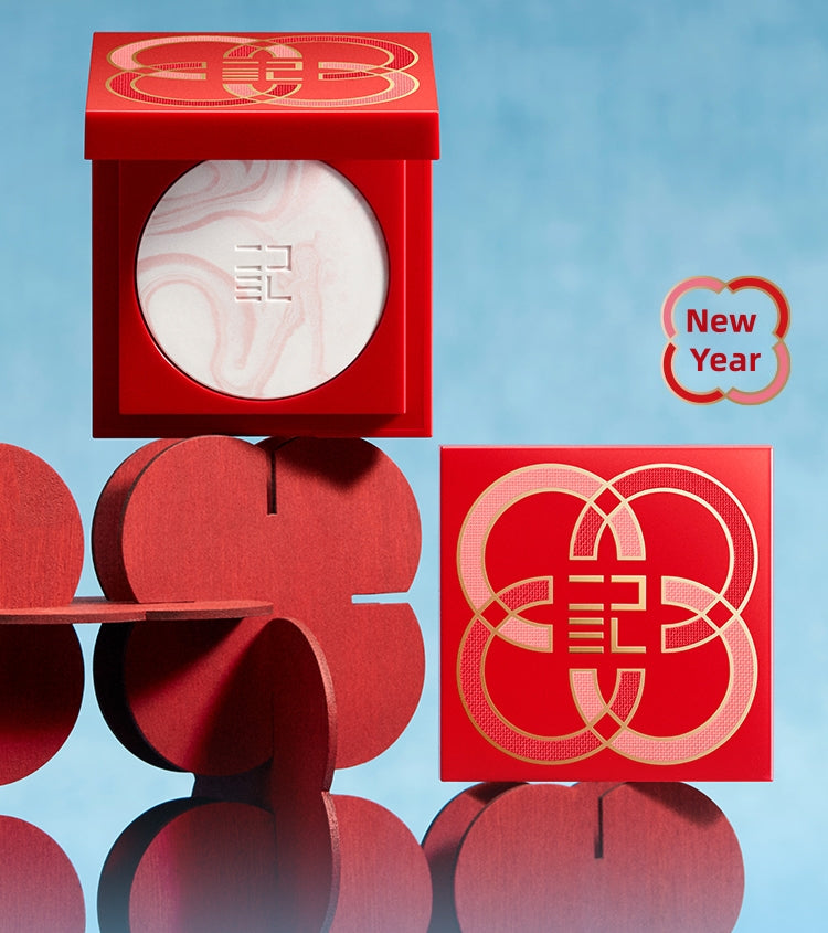 PERFECT DIARY New Year Limited Oil-control Matte Pressed Powder T5423