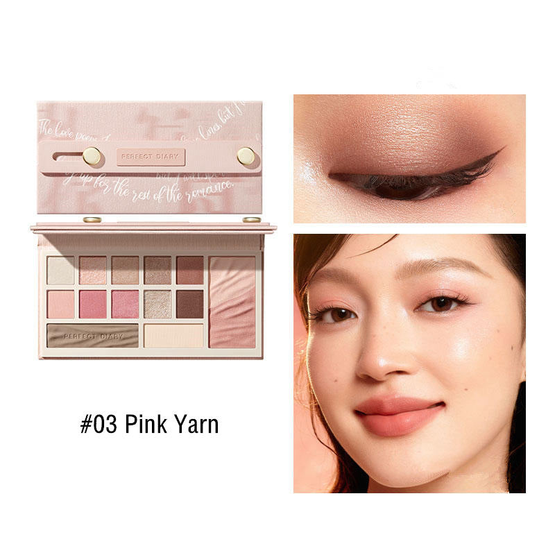 Perfect Diary Denim Series Eyes And Cheeks All-in-one Makeup Palette T3448