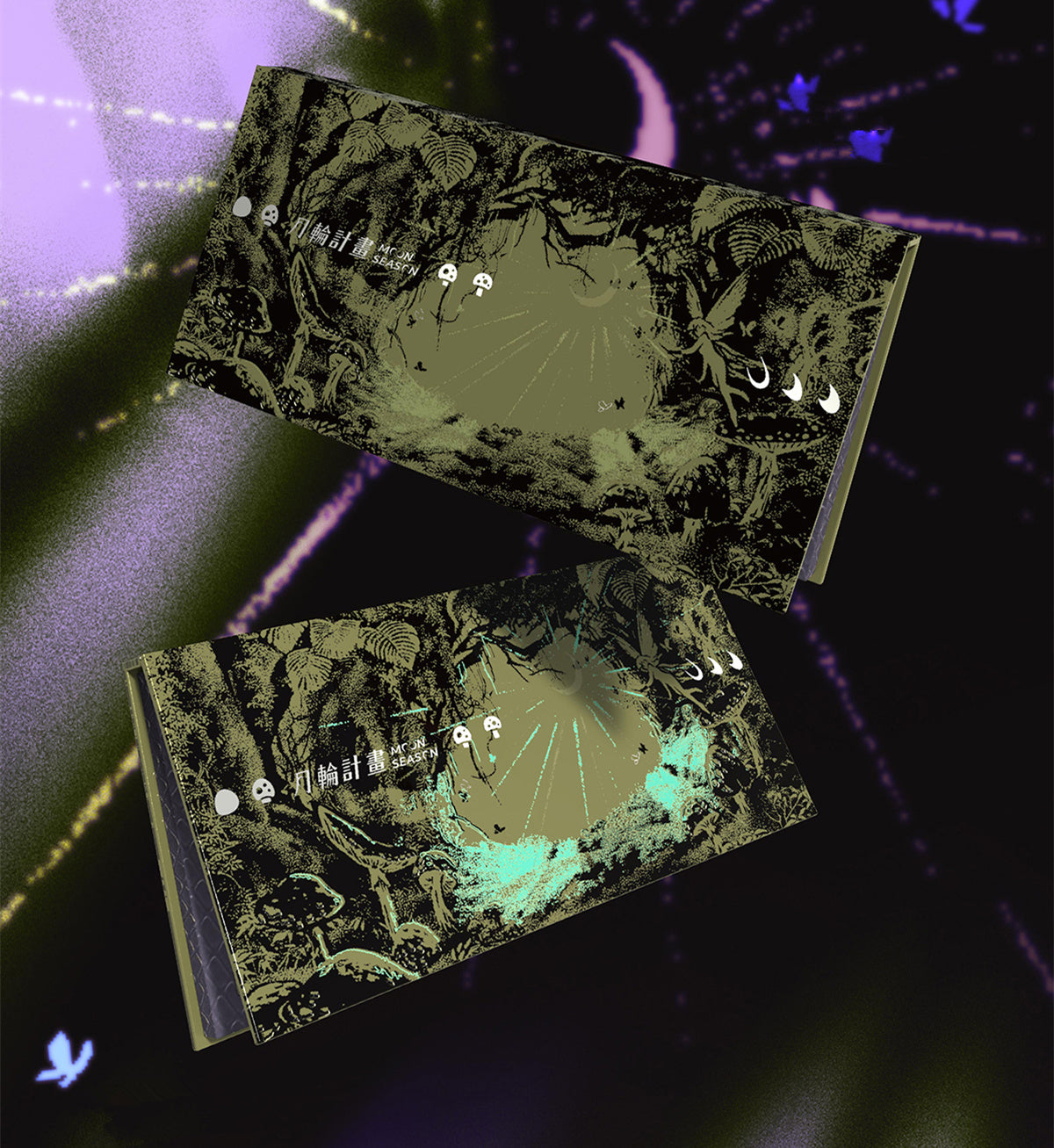 لوحة ظلال العيون تشاميليون من درامو، 666 ديب إن وودز، T4272