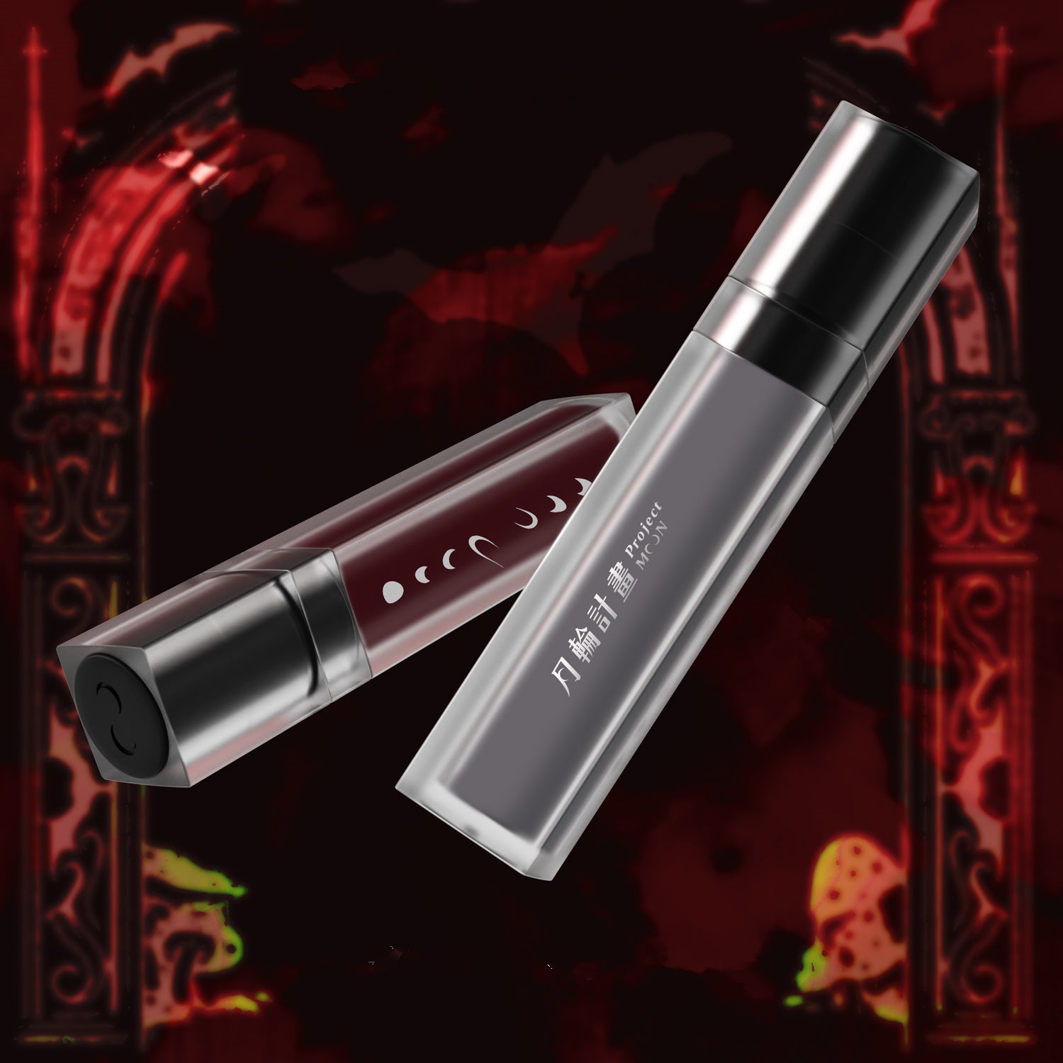 DRAMO X LAOGU Moonlight In Bottle Matte Lip Mud #MR03 Embrace T4657