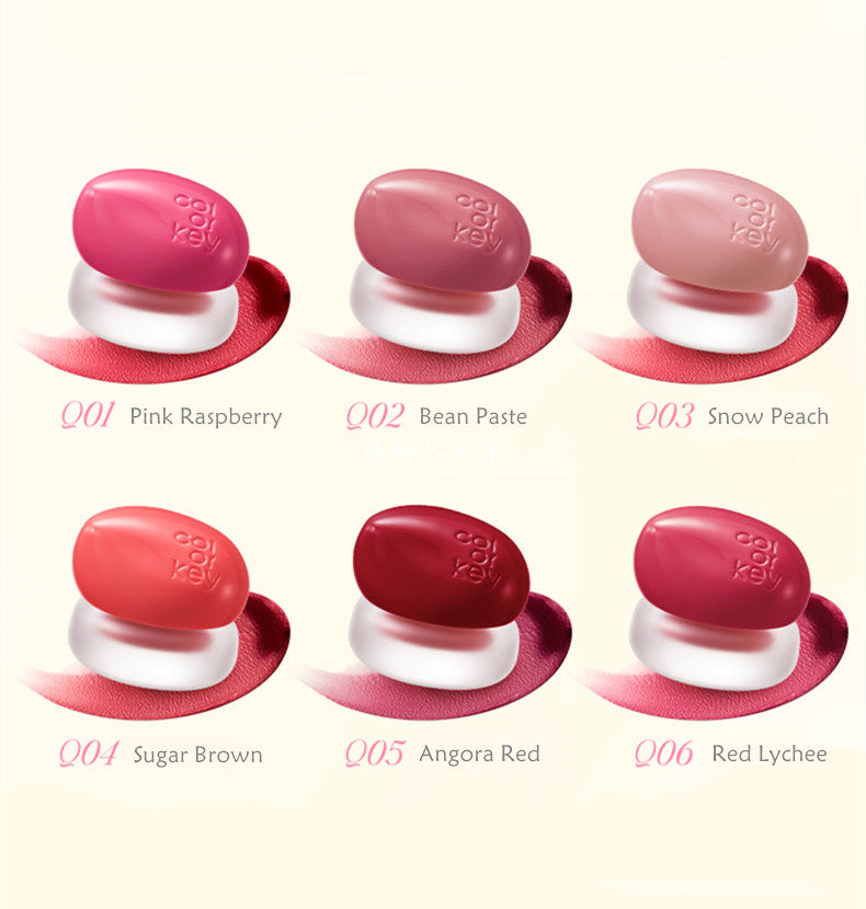 COLORKEY Ice Cream Moisturizing Matte Lip Mud In A Can T4290