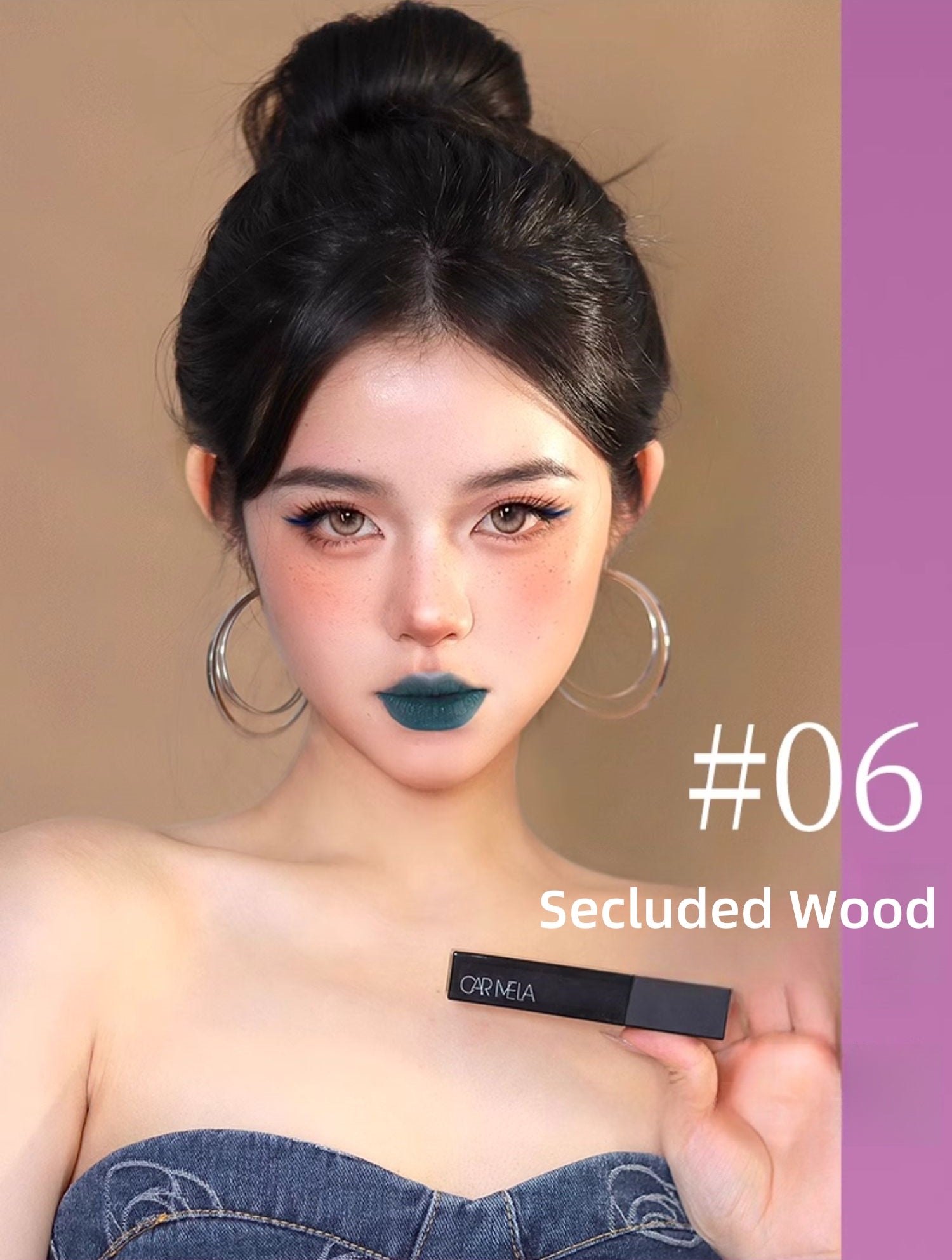 CARMELA Waste Soil Collection Matte Lip Clay T4475