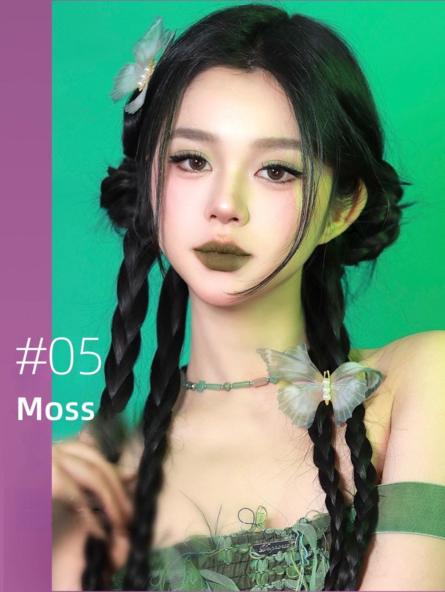 CARMELA Waste Soil Collection Matte Lip Clay #05 Moss T4680