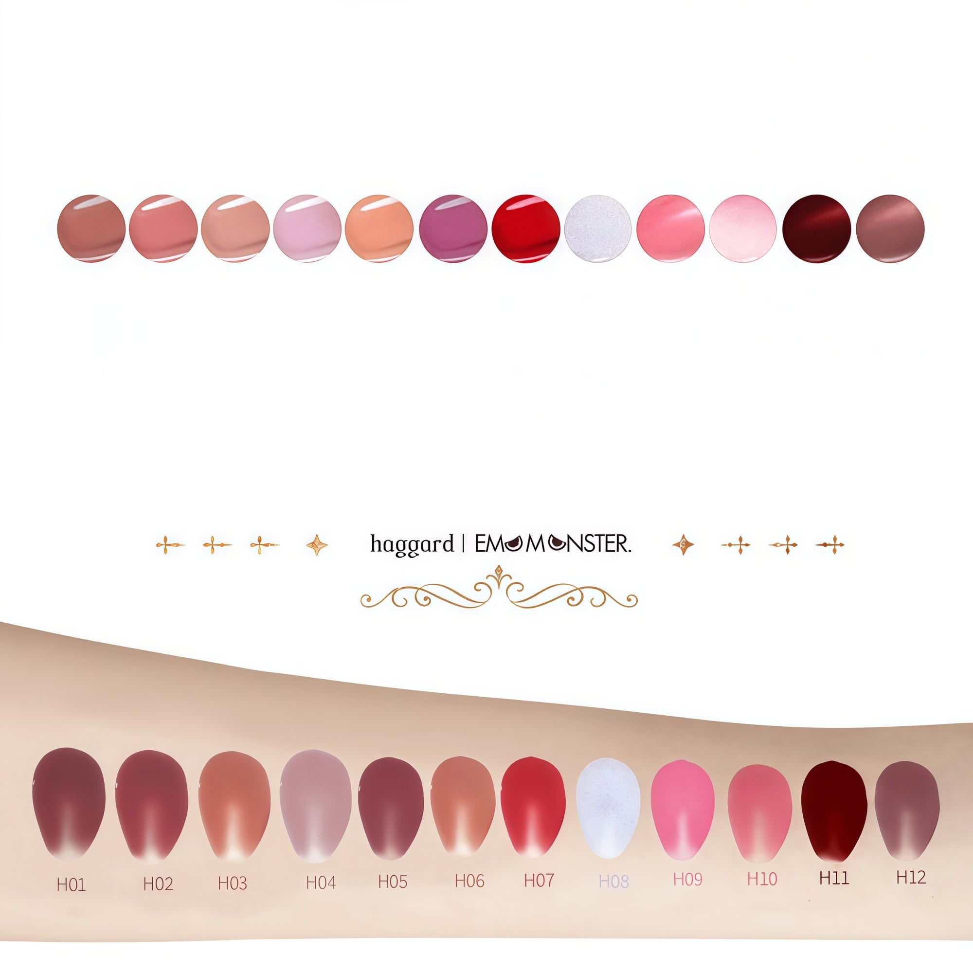 HAGGARD Emo Monster Collection Mirror Lip Gloss T4298