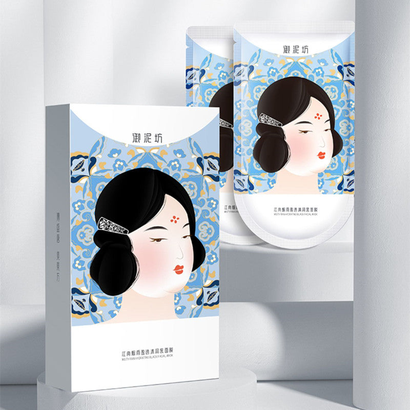 UNIFON Misty Rain Hyaluronic Acid Hydrating Black Facial Mask 20pcs Set (5.0) T3292