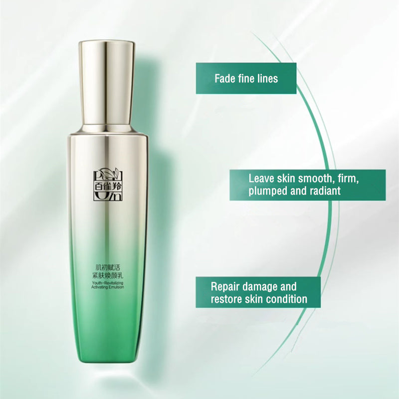 PECHOIN Revitalizing Anti-wrinkle Essential Firming Lotion (3.0) T2431