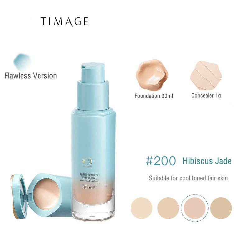 TIMAGE Long Lasting Matte Liquid Foundation For Mixed Skin T3125