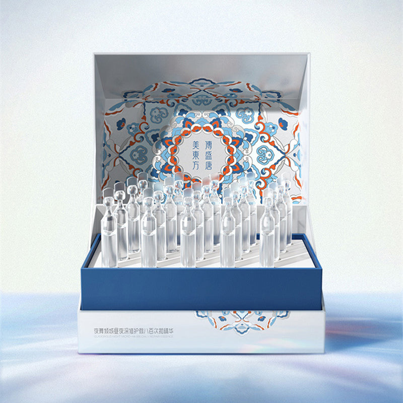 UNIFON Glamorous Night Micro HA 800 Daily Repair Essence Serum 20pcs Set T3326