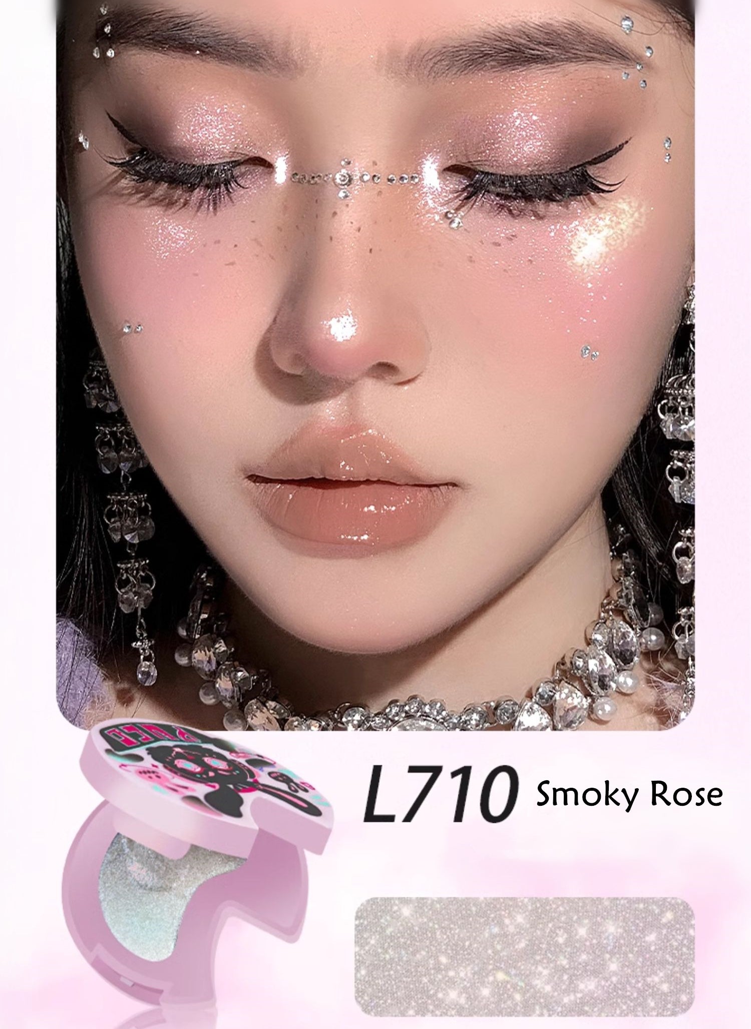 PUCO Ever-Changing Galaxy Collection Chameleon Highlighter T4202