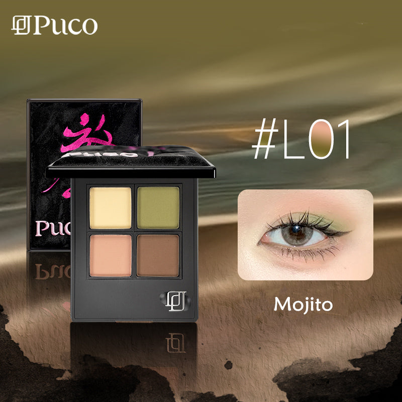 PUCO Unbridled Tide 4-Color Eyeshadow Palette T4203