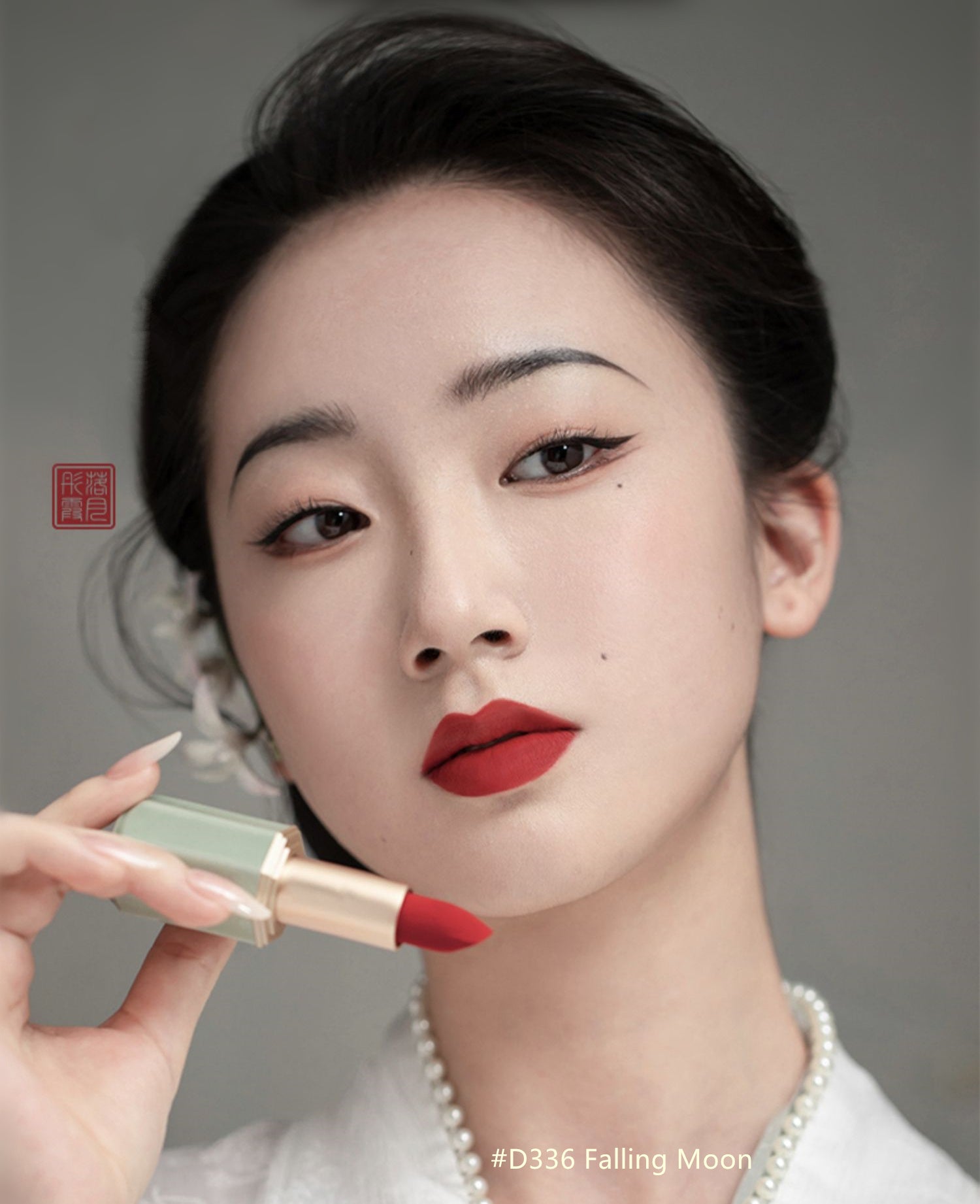 DRAWSHINE Red Calyx Collection Velvet Matte Lipstick T4246