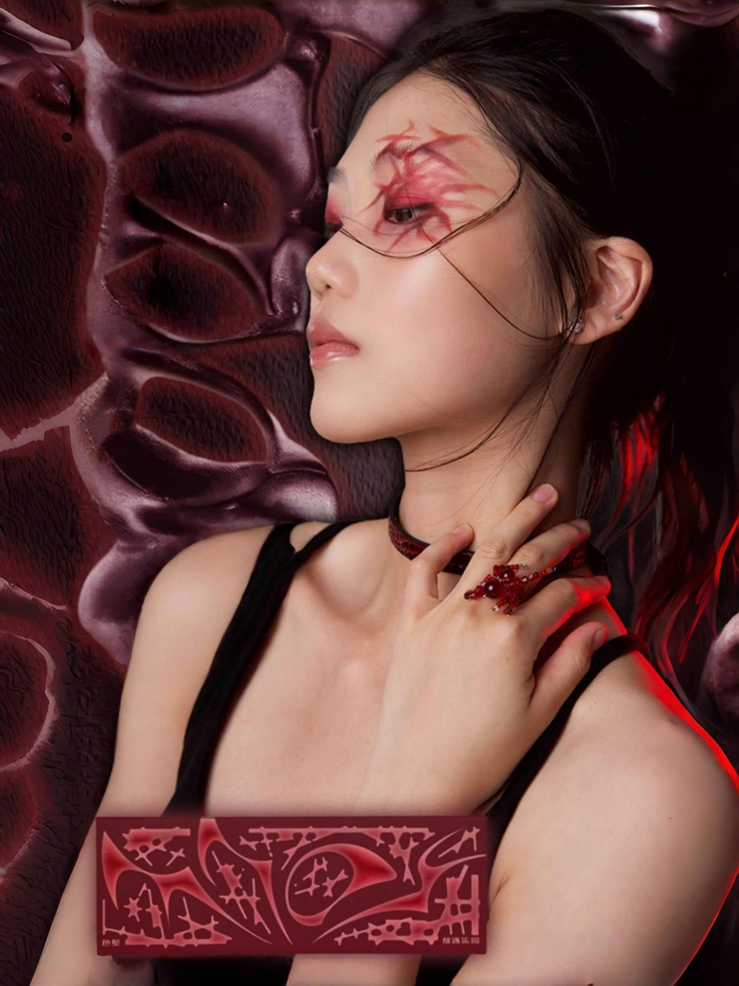 EXILEJOY Color Difference Collection Red Eyeshadow Palette T5218