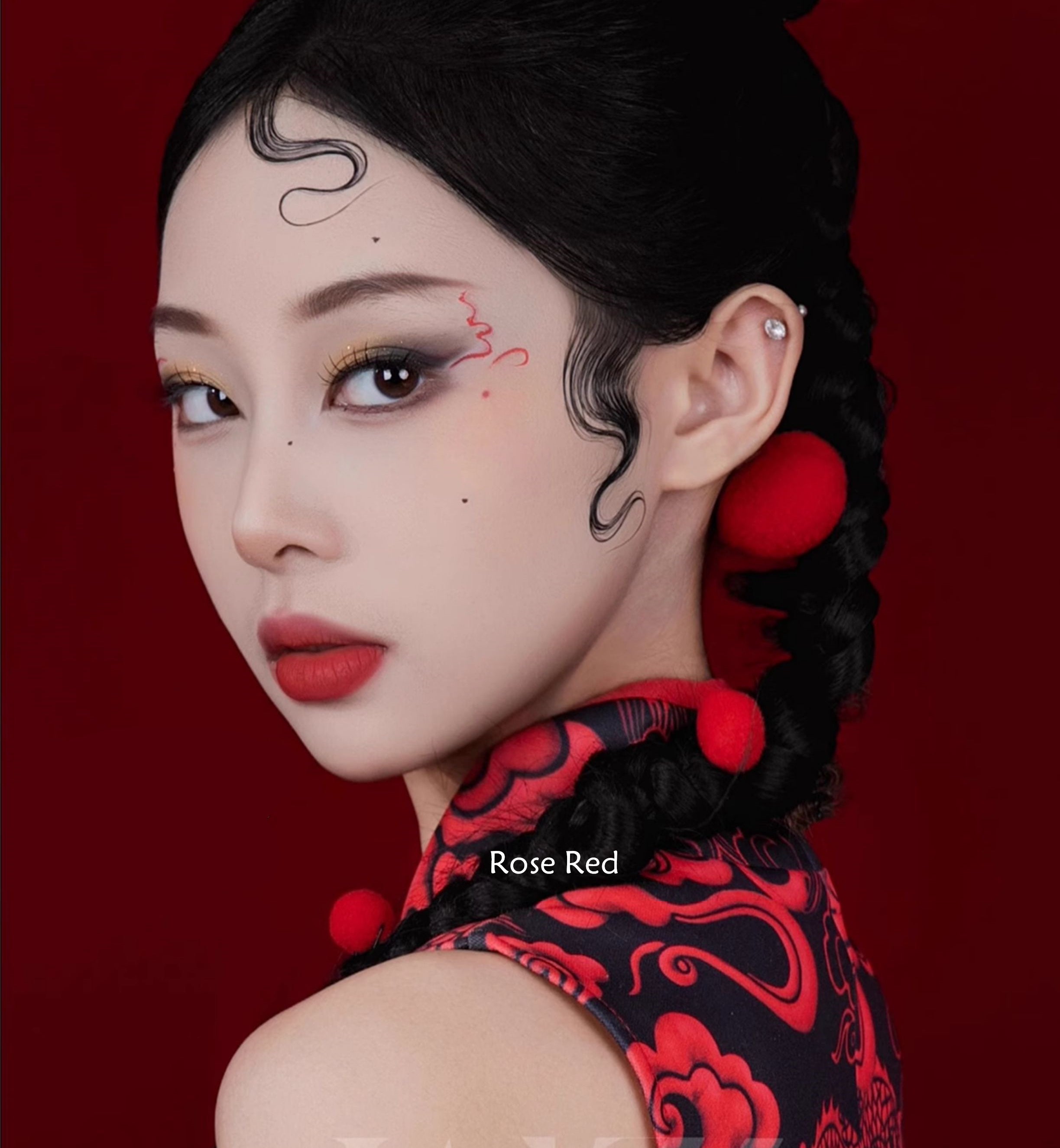 JSZH Silky Airy Velvet Matte Lip Mud T4263