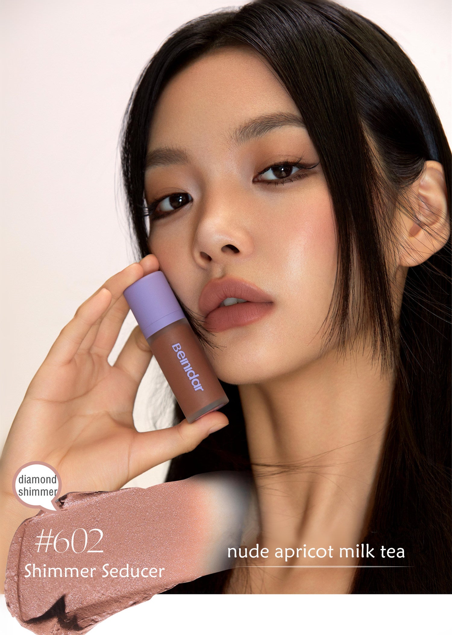 BEINIDAR Emotional Freedom Airy Matte Lip Mud T4289