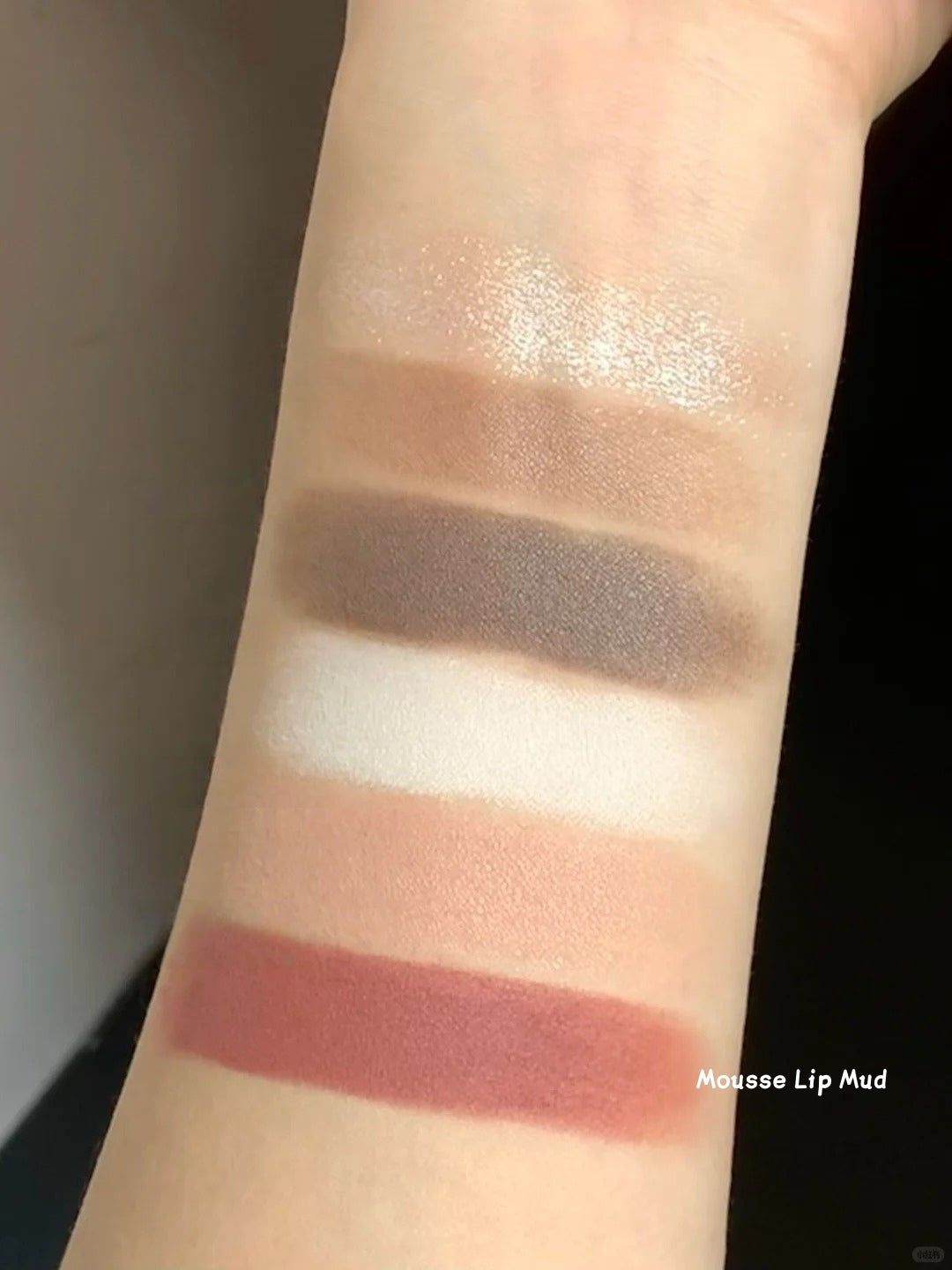 JOOCYEE Fall In Brown Collection Lipstick & Makeup Cream & Eyeshadow T5229