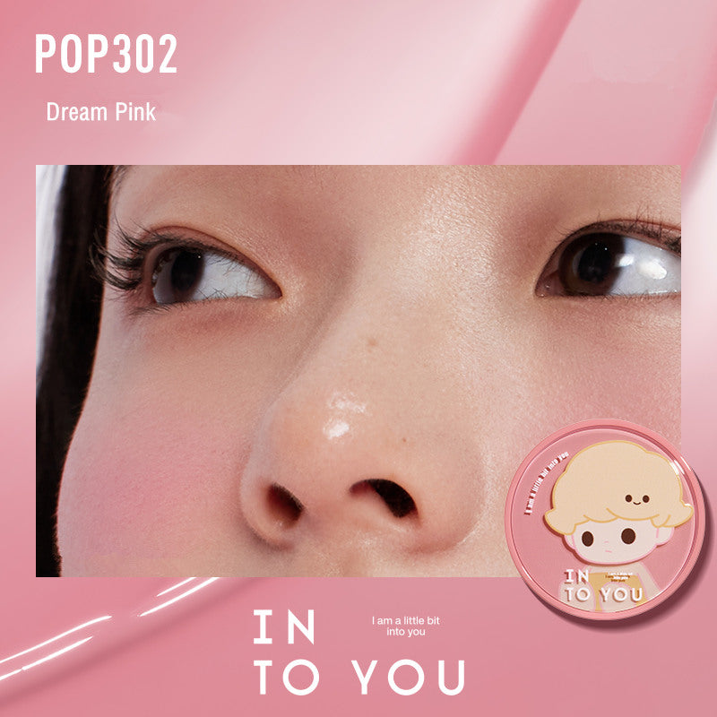 INTO YOU X POP MART All-in-one Makeup Gift Set T3710