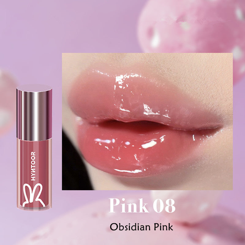 HYNTOOR Fantasy Planet Mirror Lip Gloss T4180 – LookHealthyStore