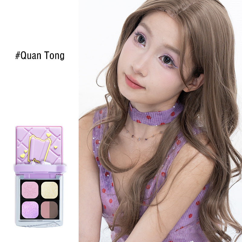 QianYan Fox Demon Collection Matte & Pearlescent Eyeshadow T4171