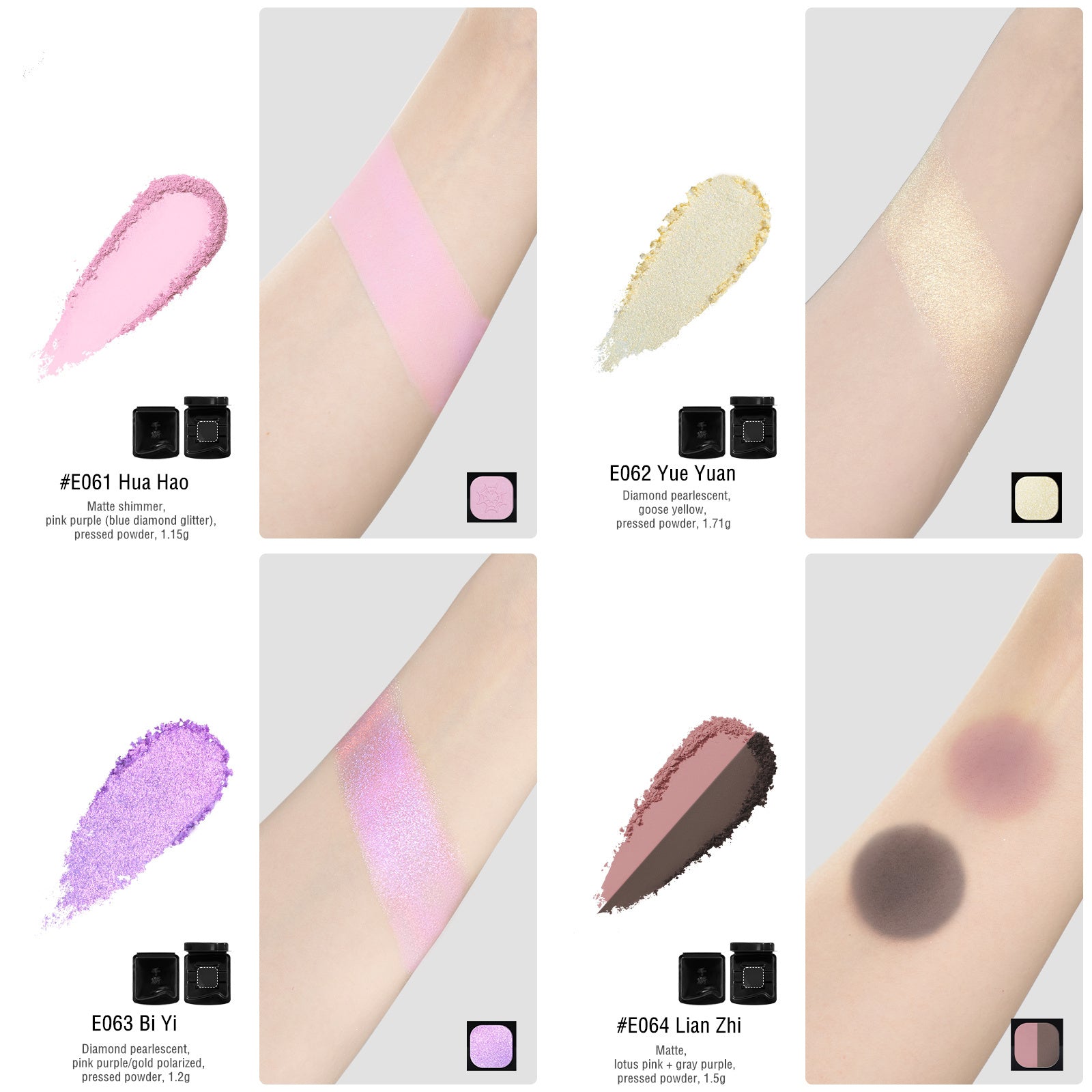 QianYan Fox Demon Collection Matte & Pearlescent Eyeshadow T4171