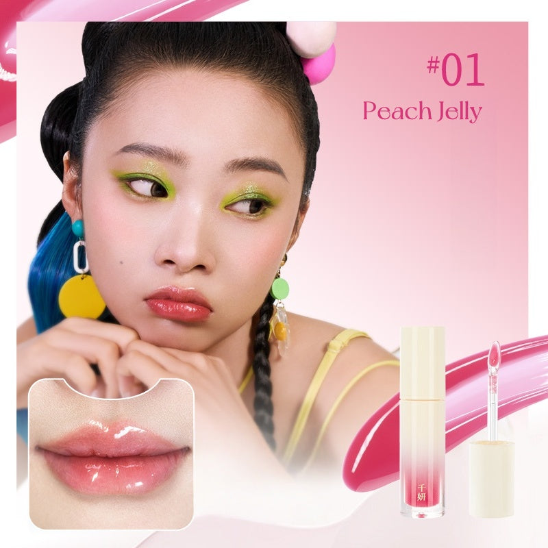 QianYan Glossy Moisture Essense Oil Mirror Lip Glaze T5046
