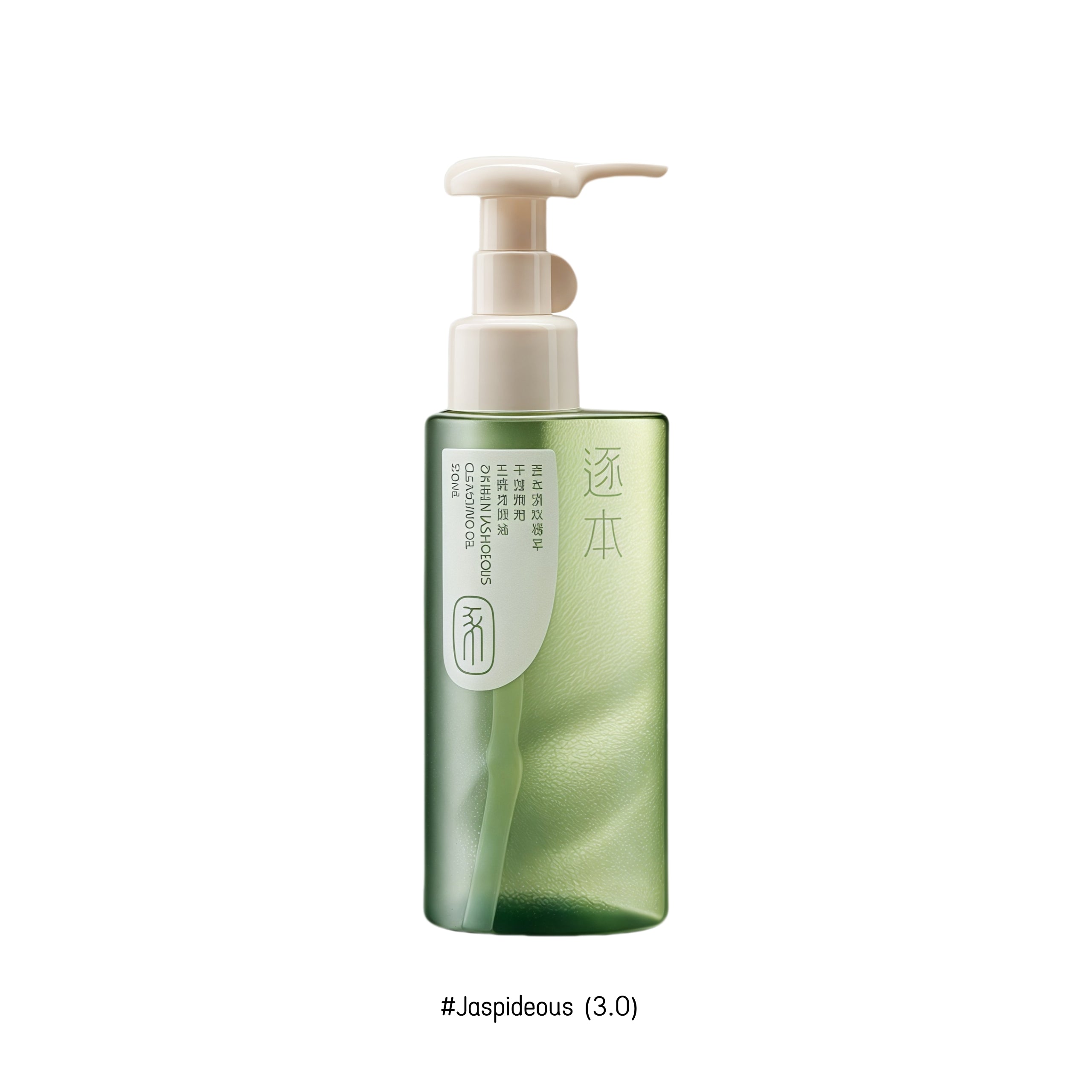 ZHUBEN Jaspideous Cleansing Makeup Remover Oil (3.0) T4832