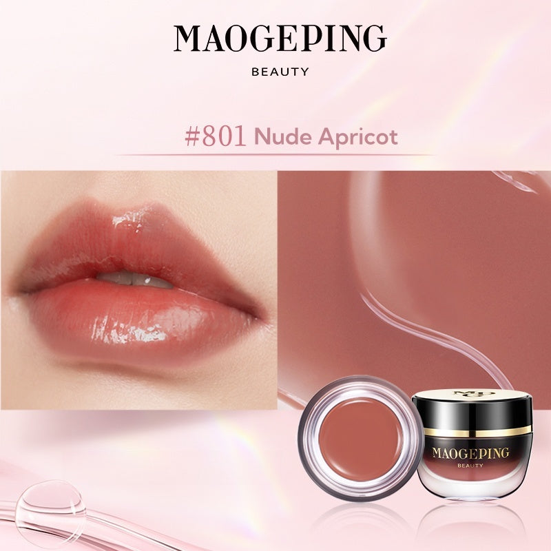MAOGEPING Crystal Shine Hydrating Lip Gloss T4586