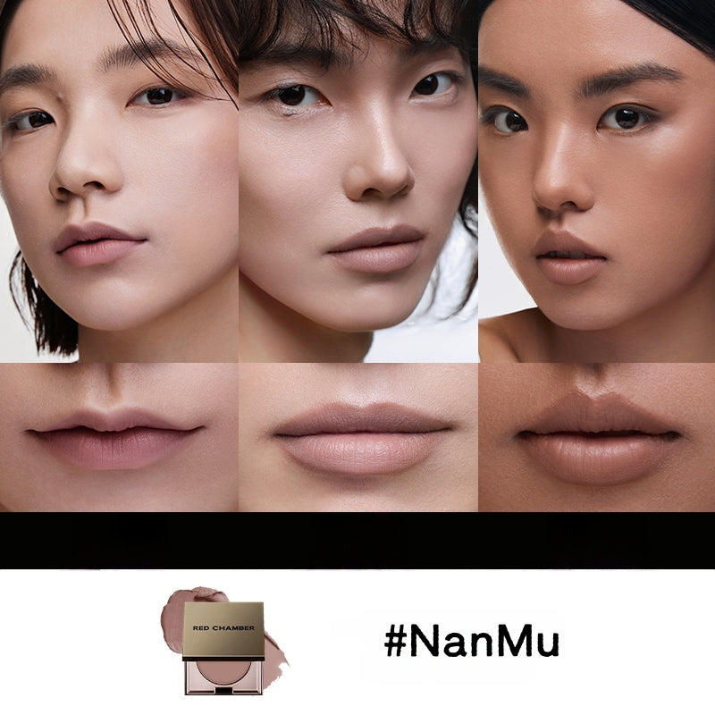 RED CHAMBER Multi-Use Makeup Cream For Blusher & Eyeshadow & Lipstick T5414