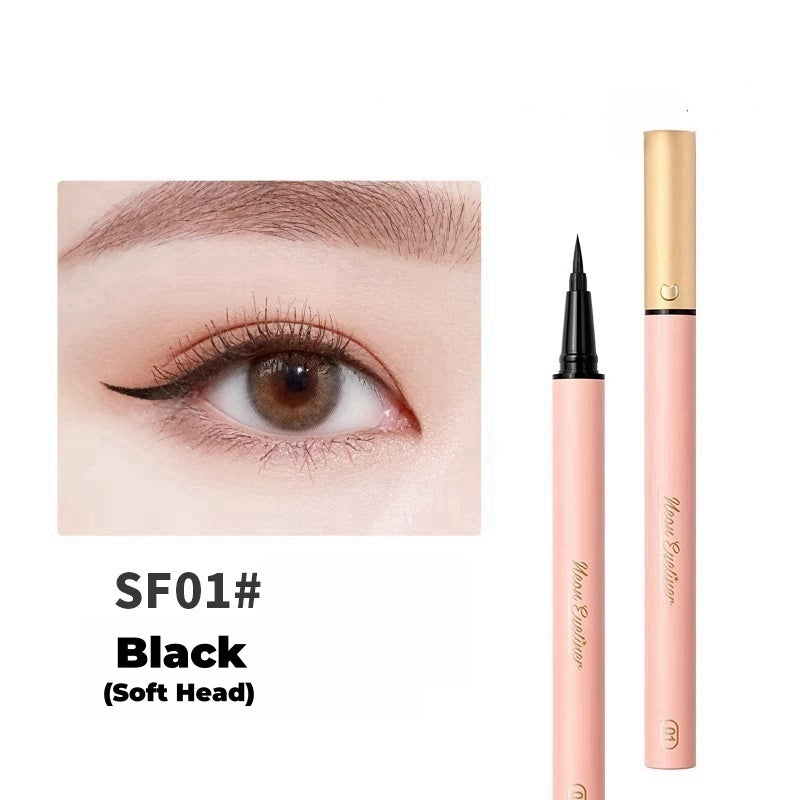 UKISS Smart Eyes Waterproof Liquid Eyeliner Pen T4348