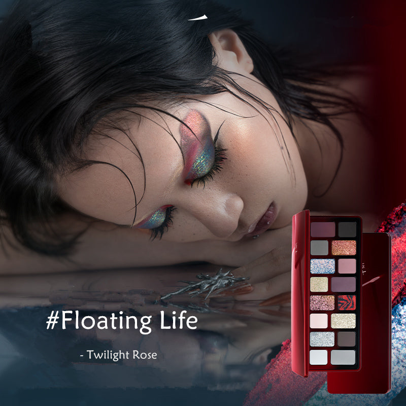 QianYan X Freya86 16-farvet kameleon øjenskyggepalette T4017 