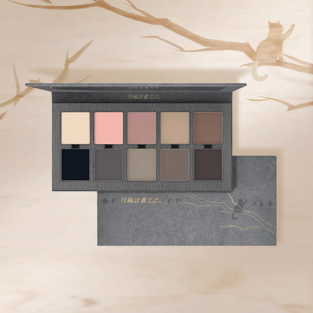 DRAMO Original Intention Series Eyeshadow Palette 005 Wood Branches T3904