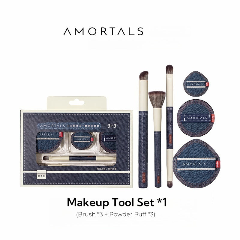 AMORTALS Just One Set Cowboy Makeup Tool Set T4615