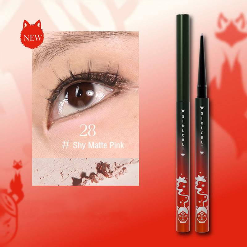 Girlcult Fox Series Light Change Chameleon Glitter Eyeliner & Eyeshadow Pen T3059