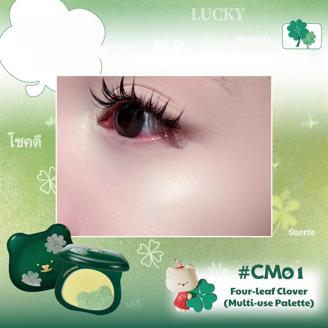 LEEMEMBER Christmas Four-leaf Clover Collection Makeup Gift Box T5370