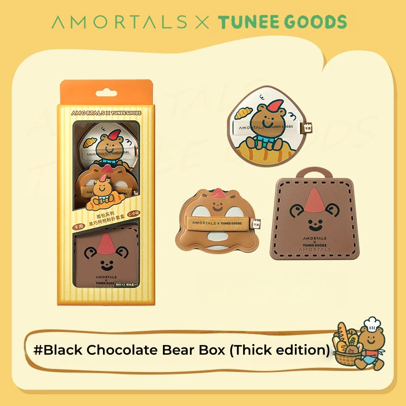 AMORTALS X TUNEE GOODS Dry & Wet Dual-use Soft Makeup Puff T5259