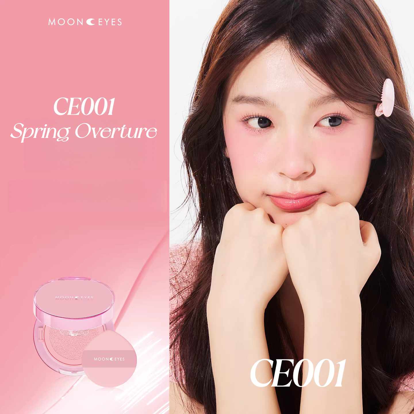 MOONEYES Emotional Explorer Collection Long-wear Moist Air Cushion Blusher T5471