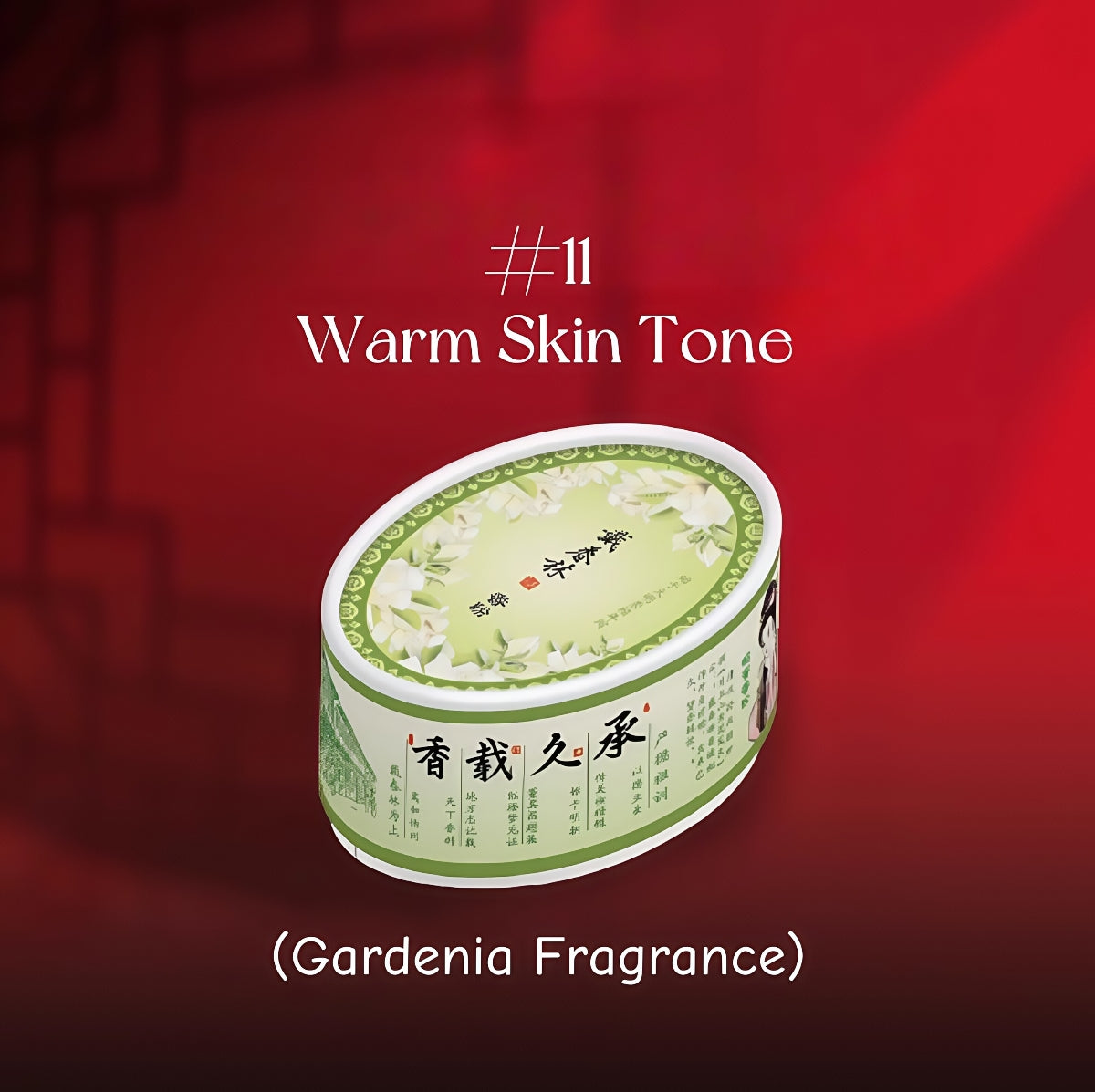 DaiChunLin Cardboard Box Duck Egg Fragrant Pressed Powder T5073