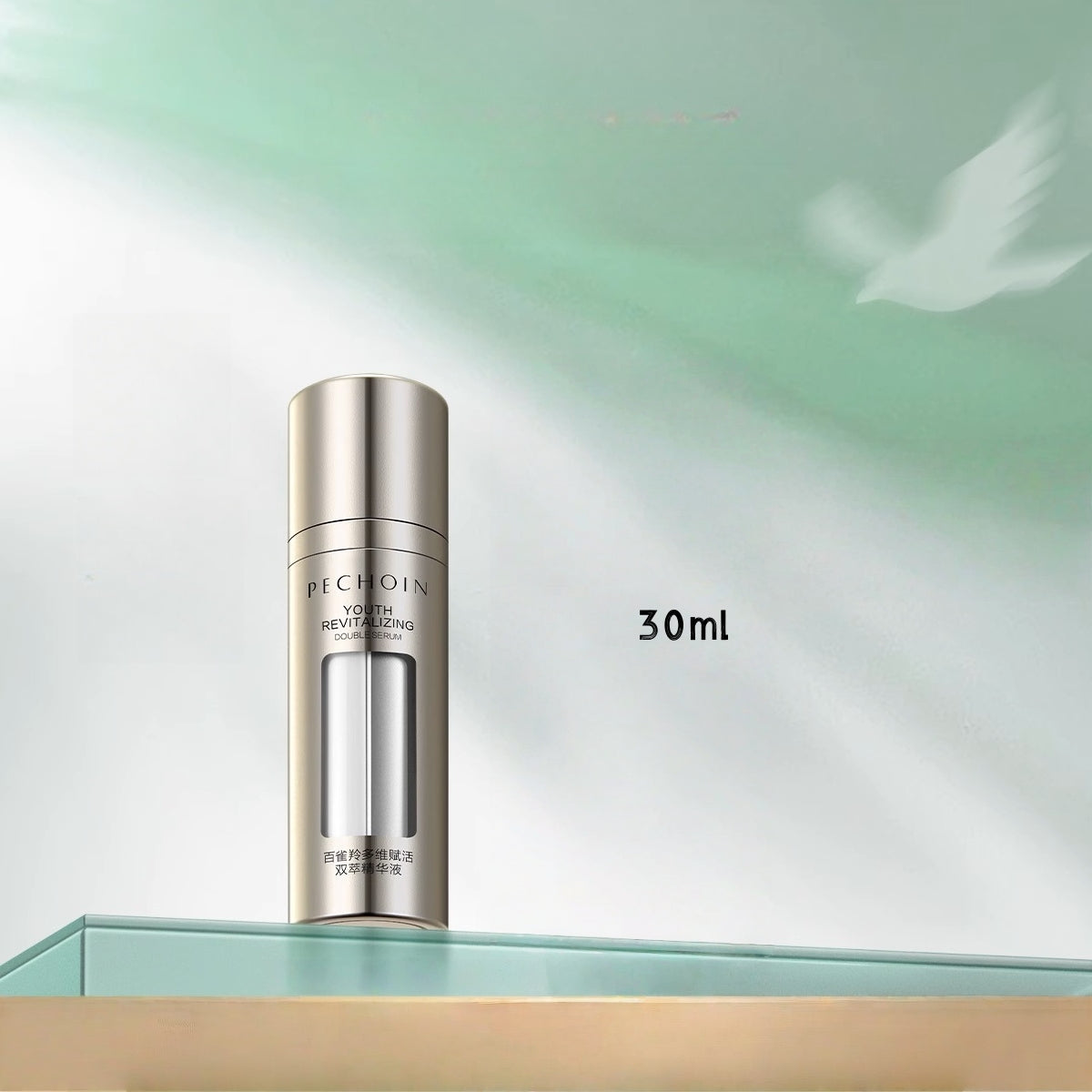 PECHOIN Youth Revitalizing Moist Firming Essence Serum T5179