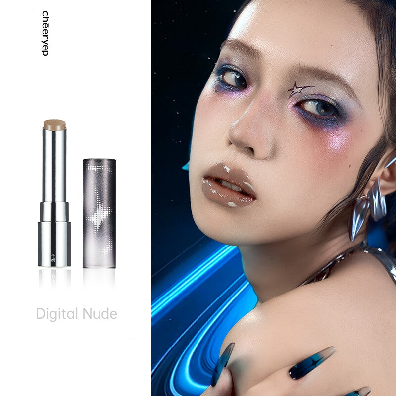 QianYan Breaking Cocoon Collection Moist Mirror Lipstick T5103
