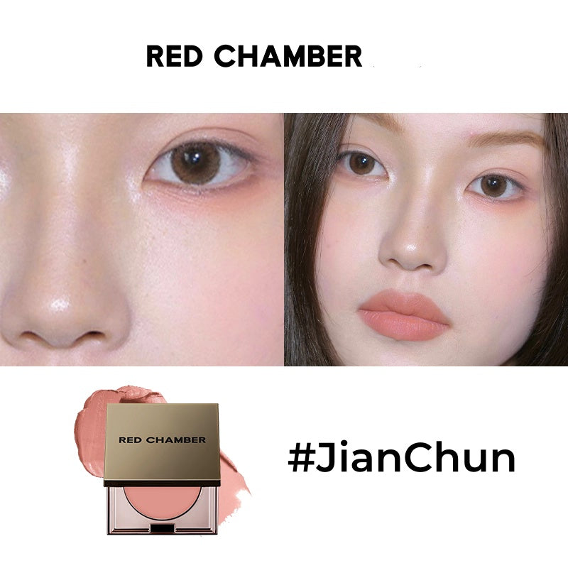 RED CHAMBER Multi-Use Makeup Cream For Blusher & Eyeshadow & Lipstick T5414