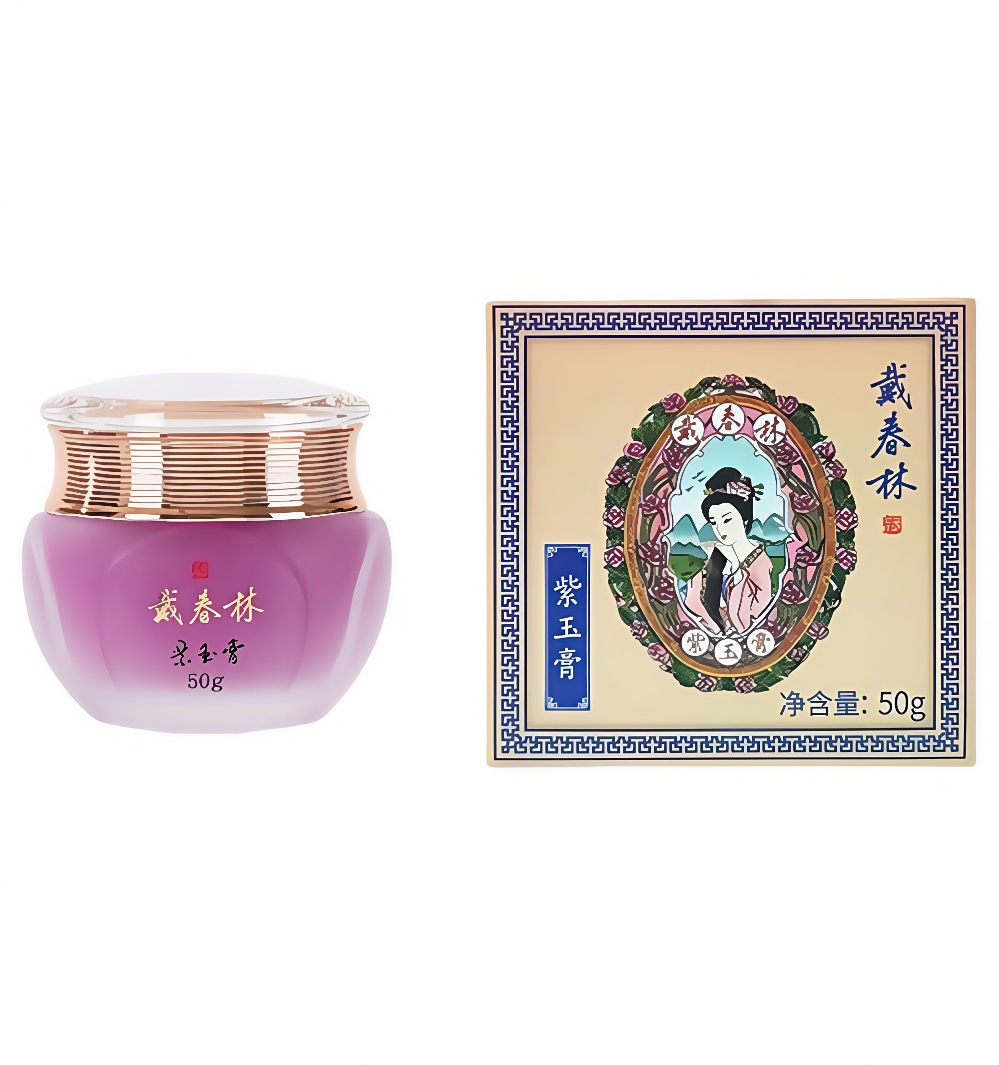 DaiChunLin Pure Herbs Anti-acne & Oil-control Essence Facial Cream T5085