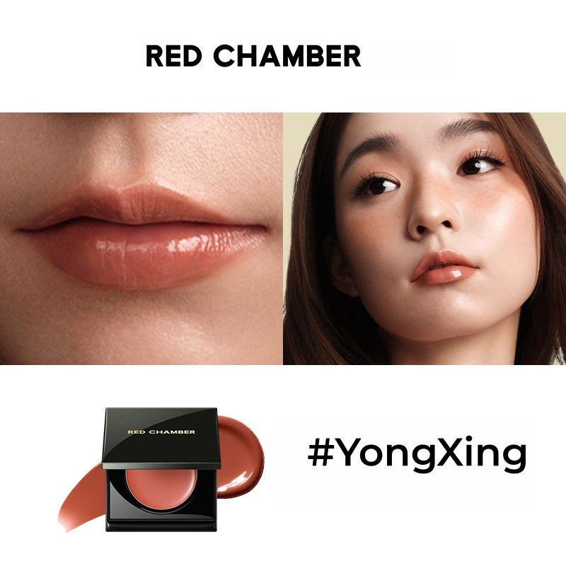 RED CHAMBER Multi-Use Velvet Glossy Makeup Mud For Blusher & Lipstick T5415